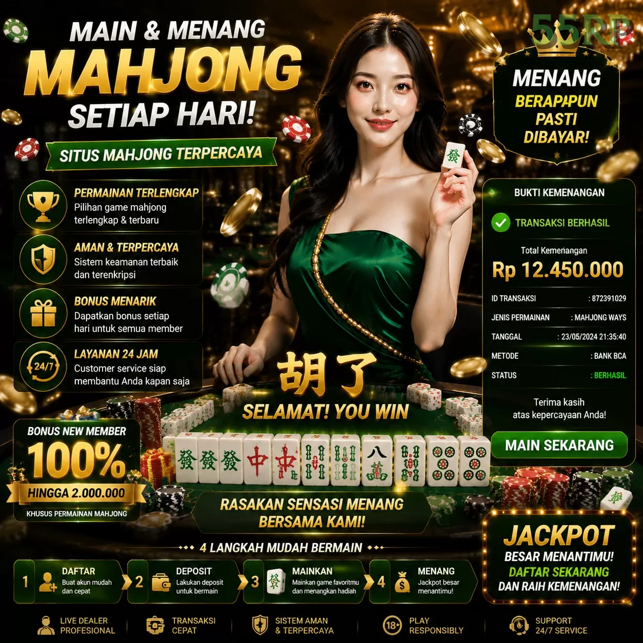 55rp